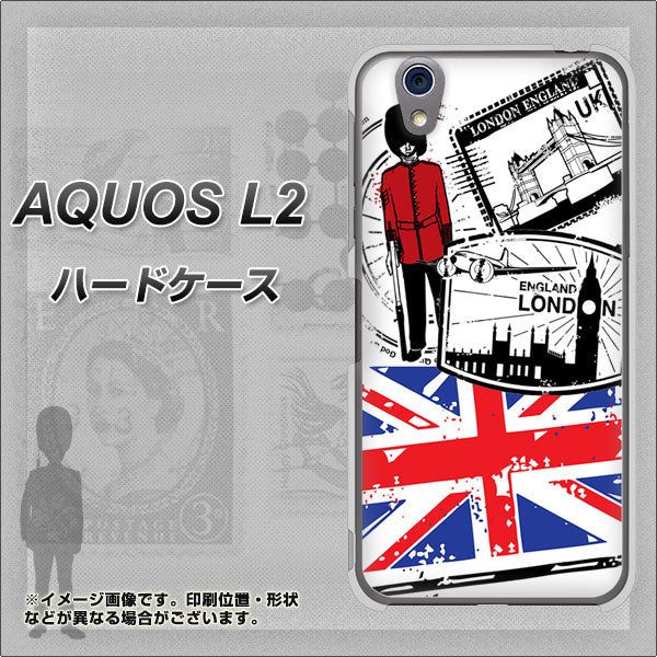 UQmobile アクオス L2 SH-L02 高画質仕上げ 背面印刷 ハードケース【574 LONDON】
