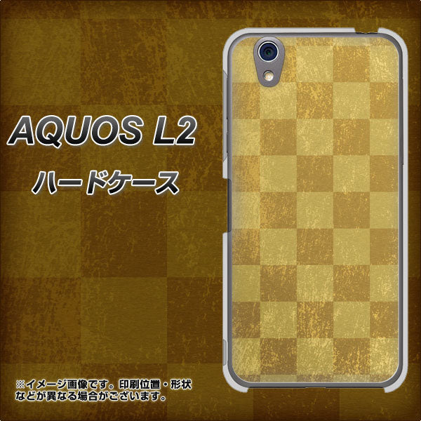 UQmobile アクオス L2 SH-L02 高画質仕上げ 背面印刷 ハードケース【619 市松模様-金(骨董風に傷んだイメージ)】