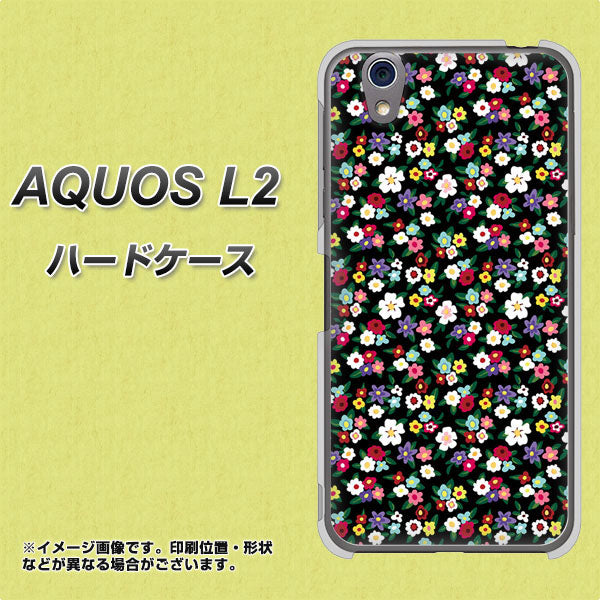 UQmobile アクオス L2 SH-L02 高画質仕上げ 背面印刷 ハードケース【778 マイクロリバティプリントBK】