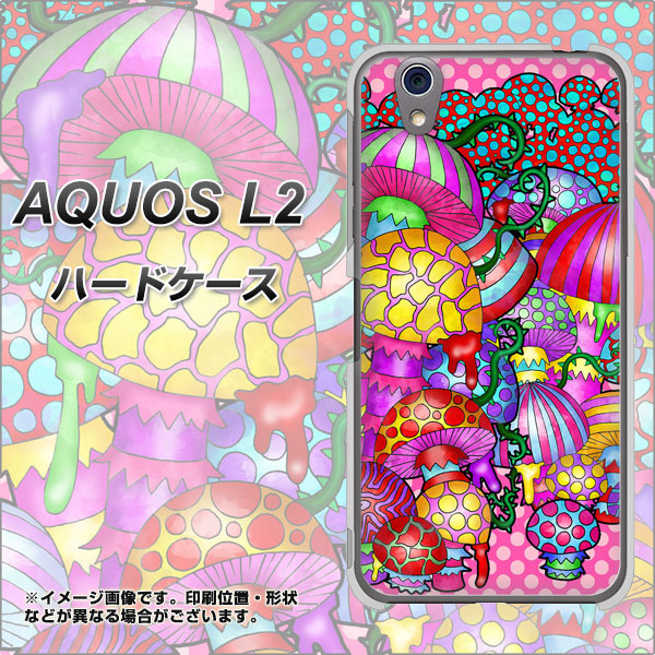 UQmobile アクオス L2 SH-L02 高画質仕上げ 背面印刷 ハードケース【AG806 きのこ(ピンク)】