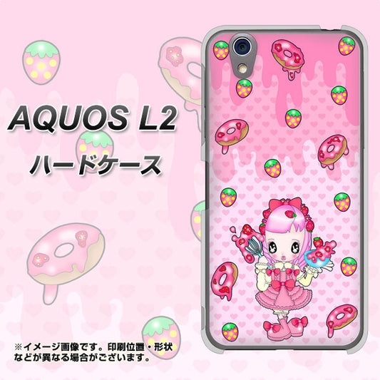 UQmobile アクオス L2 SH-L02 高画質仕上げ 背面印刷 ハードケース【AG816 ストロベリードーナツ(水玉ピンク)】