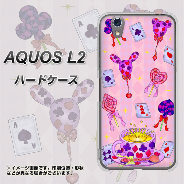 UQmobile アクオス L2 SH-L02 高画質仕上げ 背面印刷 ハードケース【AG817 トランプティー(ピンク)】