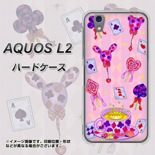UQmobile アクオス L2 SH-L02 高画質仕上げ 背面印刷 ハードケース【AG817 トランプティー(ピンク)】