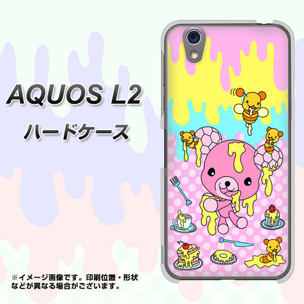 UQmobile アクオス L2 SH-L02 高画質仕上げ 背面印刷 ハードケース【AG822 ハニベア(水玉ピンク)】