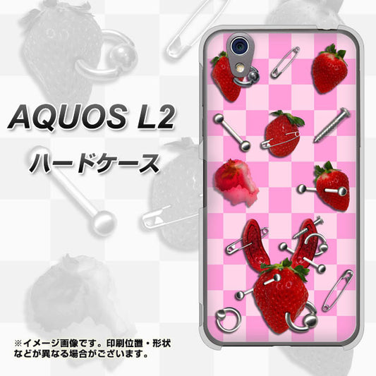 UQmobile アクオス L2 SH-L02 高画質仕上げ 背面印刷 ハードケース【AG832 苺パンク(ピンク)】