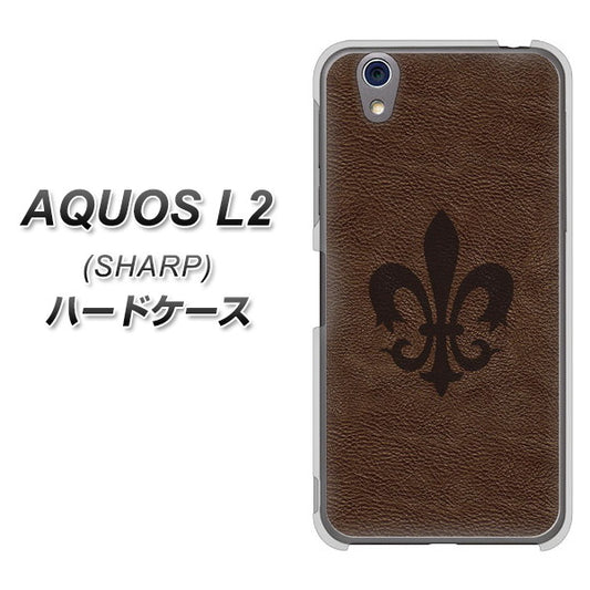 UQmobile アクオス L2 SH-L02 高画質仕上げ 背面印刷 ハードケース【EK823 レザー風ユリ】