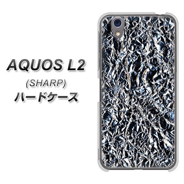 UQmobile アクオス L2 SH-L02 高画質仕上げ 背面印刷 ハードケース【EK835 スタイリッシュアルミシルバー】