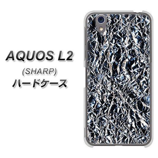 UQmobile アクオス L2 SH-L02 高画質仕上げ 背面印刷 ハードケース【EK835 スタイリッシュアルミシルバー】