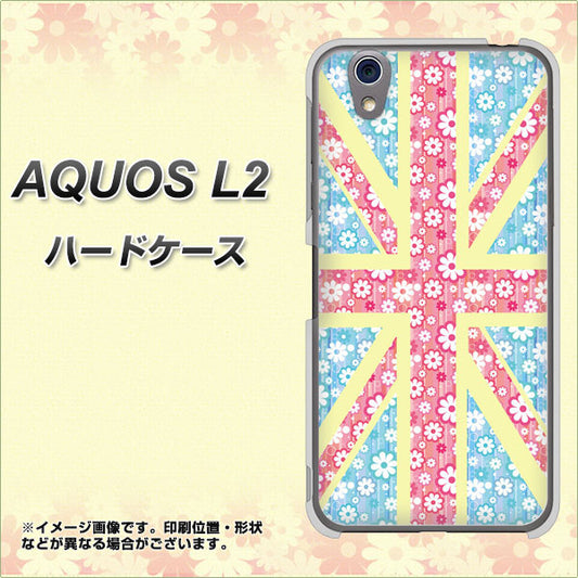 UQmobile アクオス L2 SH-L02 高画質仕上げ 背面印刷 ハードケース【EK895 ユニオンジャックパステルフラワー】
