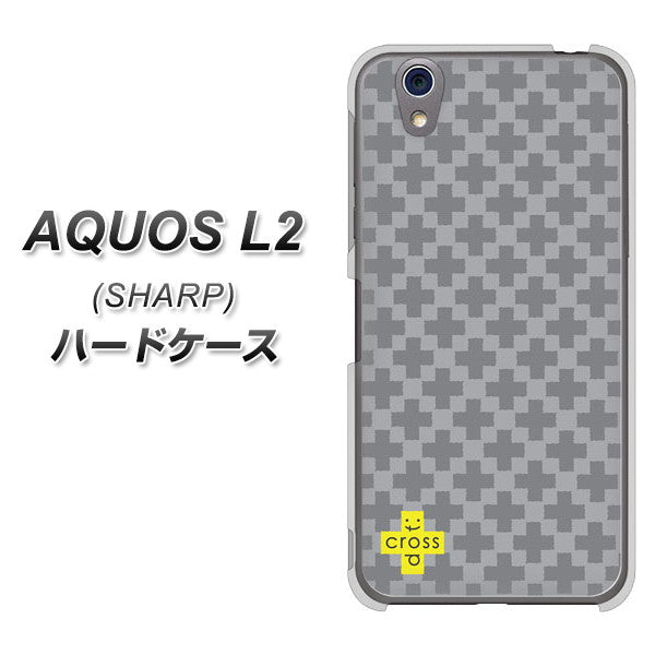 UQmobile アクオス L2 SH-L02 高画質仕上げ 背面印刷 ハードケース【IB900 クロスドット_グレー】