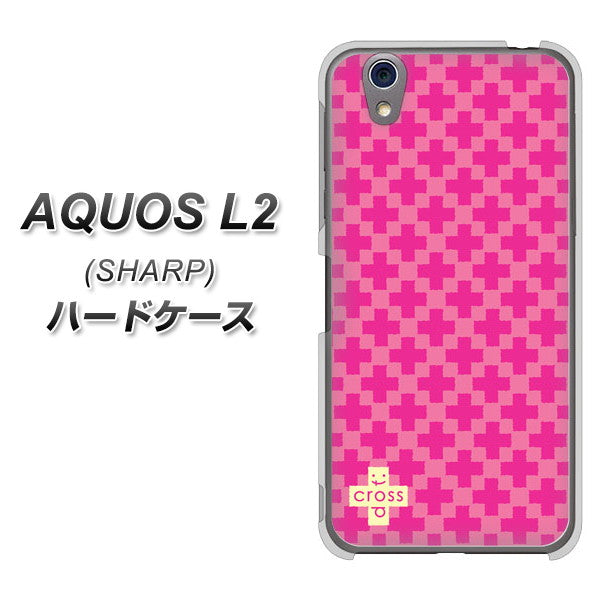 UQmobile アクオス L2 SH-L02 高画質仕上げ 背面印刷 ハードケース【IB901 クロスドット_ピンク】