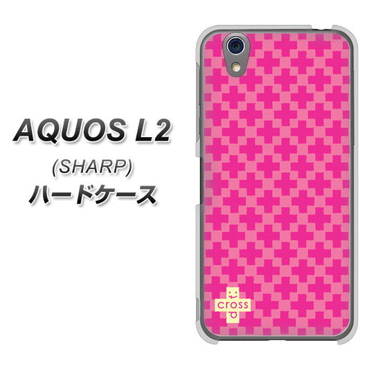UQmobile アクオス L2 SH-L02 高画質仕上げ 背面印刷 ハードケース【IB901 クロスドット_ピンク】