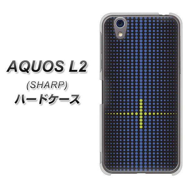 UQmobile アクオス L2 SH-L02 高画質仕上げ 背面印刷 ハードケース【IB907 グラデーションドット】