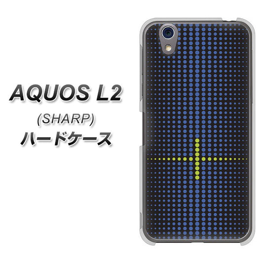 UQmobile アクオス L2 SH-L02 高画質仕上げ 背面印刷 ハードケース【IB907 グラデーションドット】