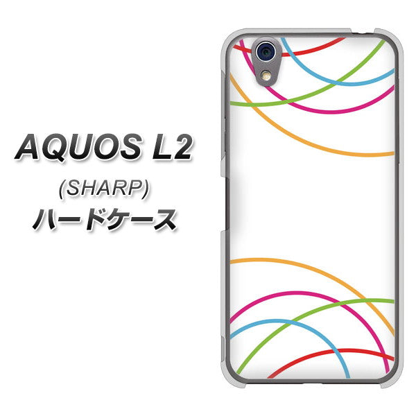UQmobile アクオス L2 SH-L02 高画質仕上げ 背面印刷 ハードケース【IB912 重なり合う曲線】