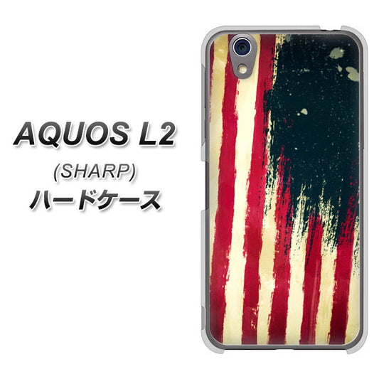 UQmobile アクオス L2 SH-L02 高画質仕上げ 背面印刷 ハードケース【MI805 ヴィンテージアメリカ】