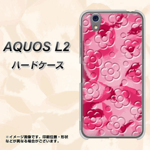 UQmobile アクオス L2 SH-L02 高画質仕上げ 背面印刷 ハードケース【SC847 フラワーヴェルニ花濃いピンク(ローズアンディアン)】