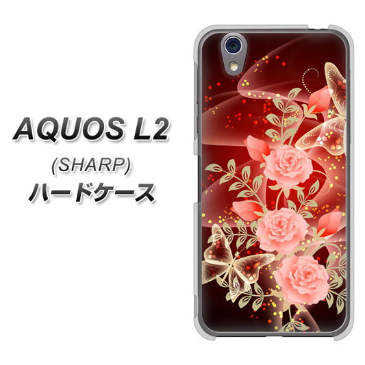 UQmobile アクオス L2 SH-L02 高画質仕上げ 背面印刷 ハードケース【VA824 魅惑の蝶とピンクのバラ】