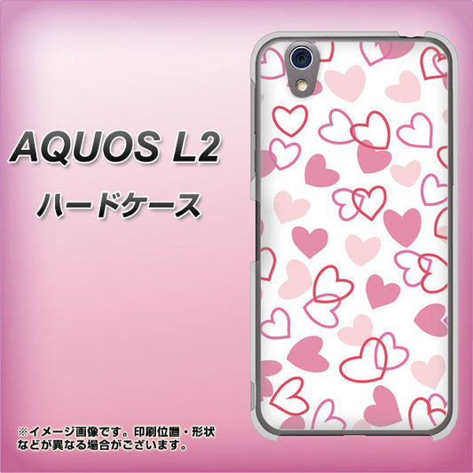 UQmobile アクオス L2 SH-L02 高画質仕上げ 背面印刷 ハードケース【VA929 ハートがいっぱい ピンク】