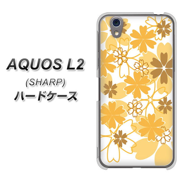 UQmobile アクオス L2 SH-L02 高画質仕上げ 背面印刷 ハードケース【VA959 重なり合う花 オレンジ】