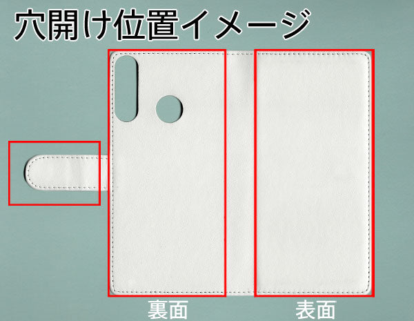 HUAWEI P40 lite E ART-L29N スマホケース 手帳型 三つ折りタイプ レター型 ツートン モノトーンカラー 花柄