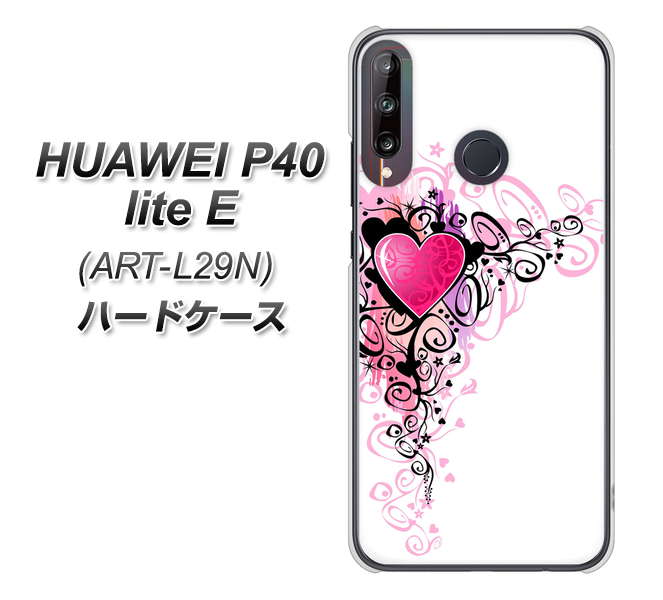 HUAWEI(ファーウェイ) P40 lite E ART-L29N 高画質仕上げ 背面印刷 ハードケース【007 スタイリッシュハート】