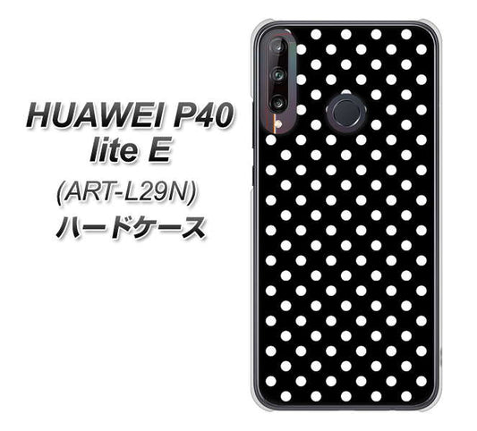 HUAWEI(ファーウェイ) P40 lite E ART-L29N 高画質仕上げ 背面印刷 ハードケース【059 シンプル柄(水玉) ブラック】