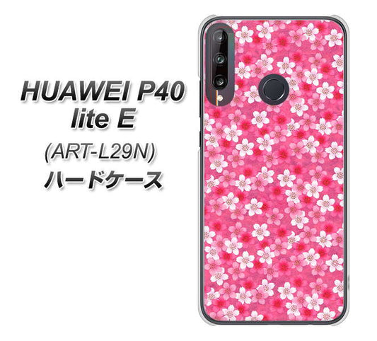 HUAWEI(ファーウェイ) P40 lite E ART-L29N 高画質仕上げ 背面印刷 ハードケース【065 さくら】