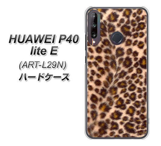 HUAWEI(ファーウェイ) P40 lite E ART-L29N 高画質仕上げ 背面印刷 ハードケース【068 ヒョウ(茶)】
