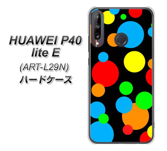 HUAWEI(ファーウェイ) P40 lite E ART-L29N 高画質仕上げ 背面印刷 ハードケース【076 シンプル(大阪のおばちゃん)】