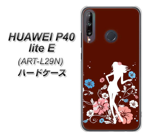 HUAWEI(ファーウェイ) P40 lite E ART-L29N 高画質仕上げ 背面印刷 ハードケース【110 ハイビスカスと少女】