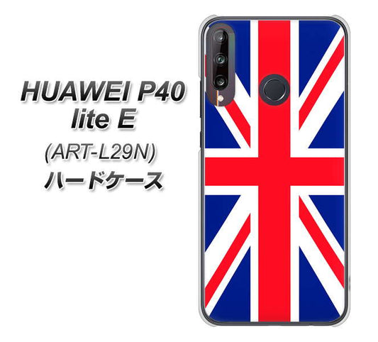 HUAWEI(ファーウェイ) P40 lite E ART-L29N 高画質仕上げ 背面印刷 ハードケース【200 イギリス (ユニオン・ジャック)】