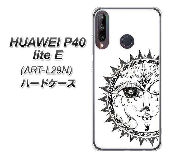HUAWEI(ファーウェイ) P40 lite E ART-L29N 高画質仕上げ 背面印刷 ハードケース【207 太陽神】