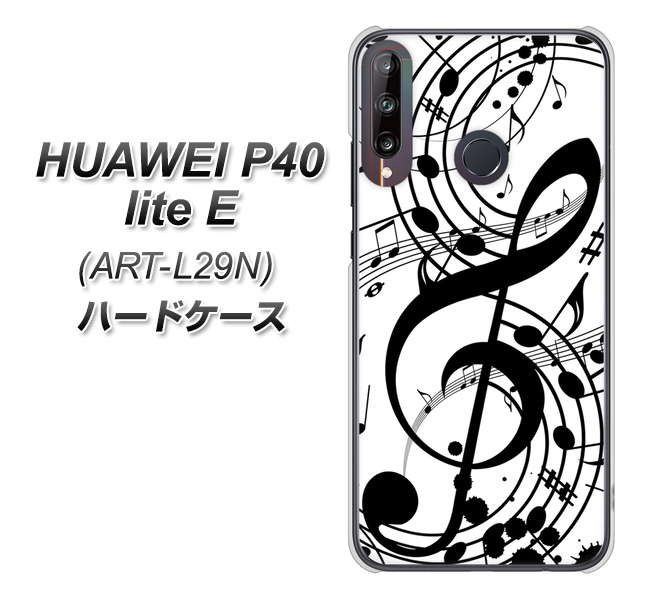 HUAWEI(ファーウェイ) P40 lite E ART-L29N 高画質仕上げ 背面印刷 ハードケース【260 あふれる音符】