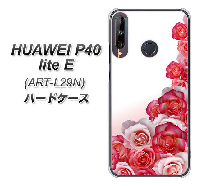HUAWEI(ファーウェイ) P40 lite E ART-L29N 高画質仕上げ 背面印刷 ハードケース【299 薔薇の壁】