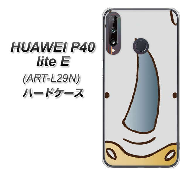 HUAWEI(ファーウェイ) P40 lite E ART-L29N 高画質仕上げ 背面印刷 ハードケース【350 さい】