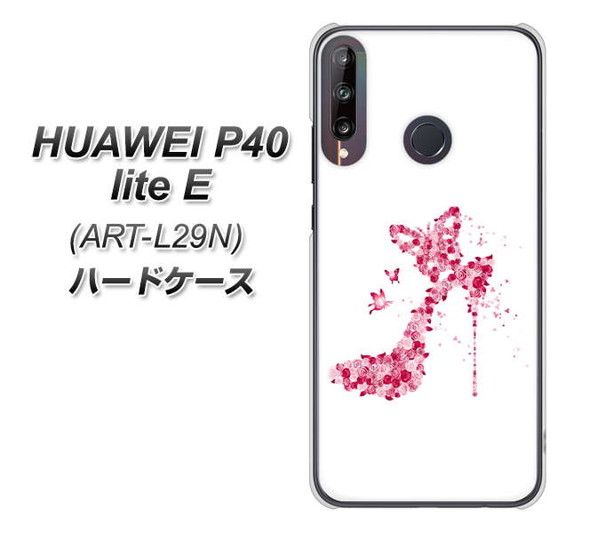 HUAWEI(ファーウェイ) P40 lite E ART-L29N 高画質仕上げ 背面印刷 ハードケース【387 薔薇のハイヒール】