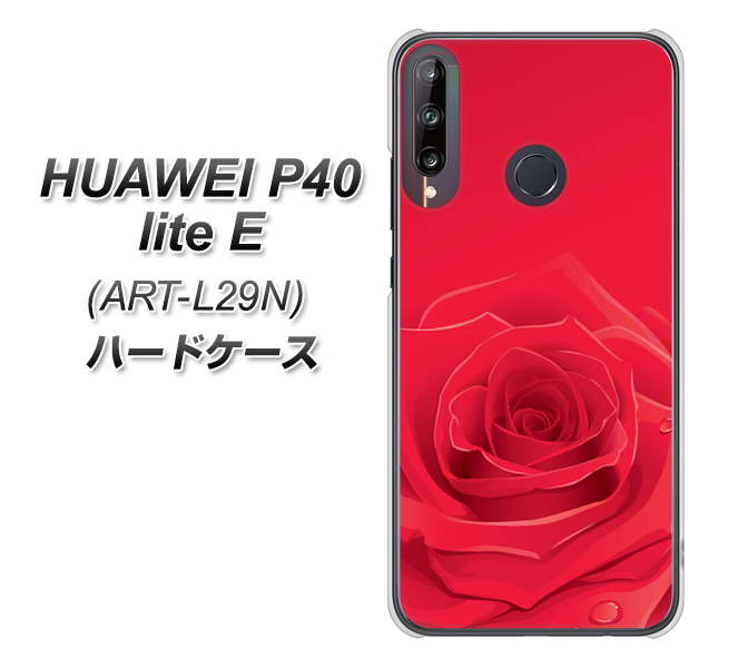 HUAWEI(ファーウェイ) P40 lite E ART-L29N 高画質仕上げ 背面印刷 ハードケース【395 赤いバラ】