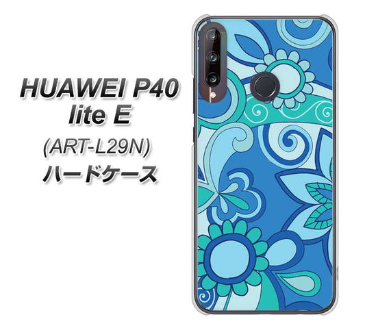 HUAWEI(ファーウェイ) P40 lite E ART-L29N 高画質仕上げ 背面印刷 ハードケース【409 ブルーミックス】