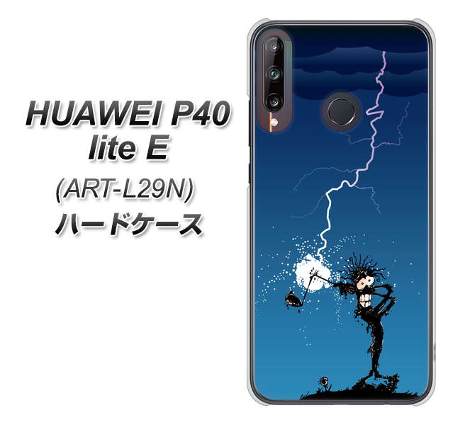 HUAWEI(ファーウェイ) P40 lite E ART-L29N 高画質仕上げ 背面印刷 ハードケース【417 ゴルファーの苦難】