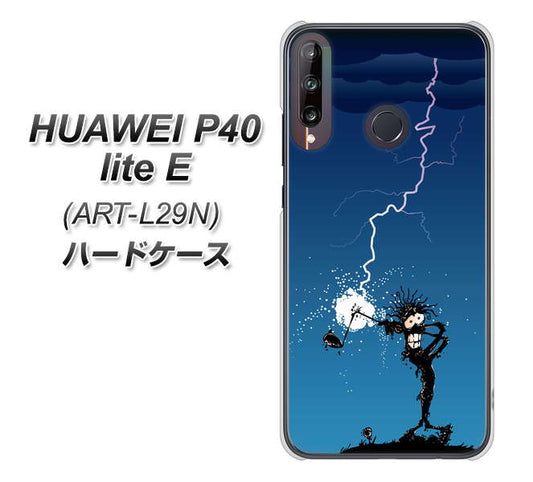 HUAWEI(ファーウェイ) P40 lite E ART-L29N 高画質仕上げ 背面印刷 ハードケース【417 ゴルファーの苦難】
