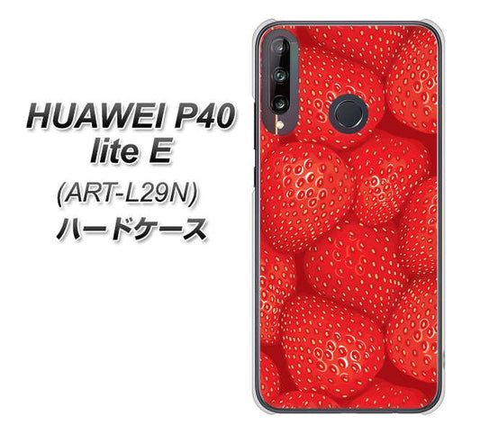 HUAWEI(ファーウェイ) P40 lite E ART-L29N 高画質仕上げ 背面印刷 ハードケース【444 ストロベリーウォール】