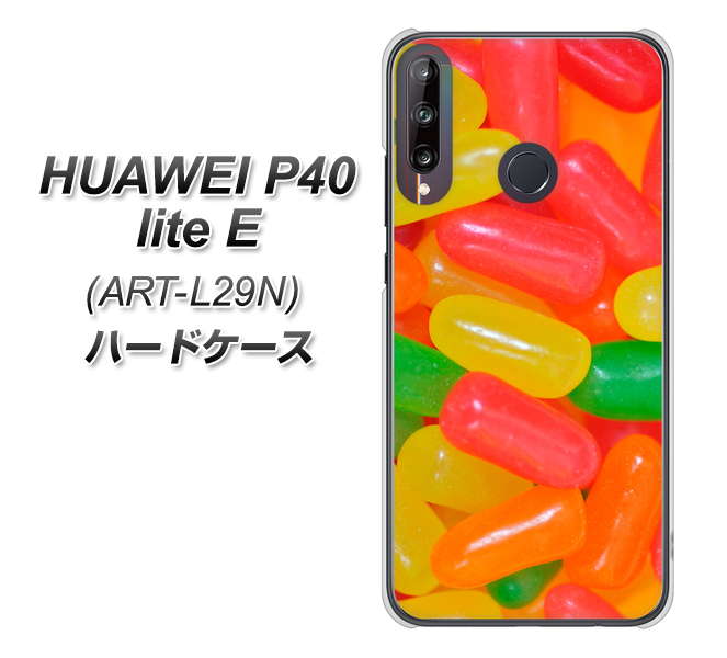 HUAWEI(ファーウェイ) P40 lite E ART-L29N 高画質仕上げ 背面印刷 ハードケース【449 ジェリービーンズ】