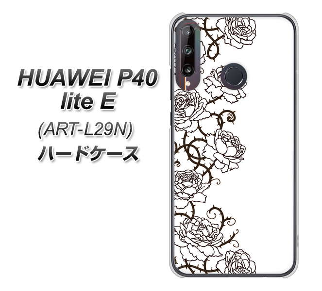 HUAWEI(ファーウェイ) P40 lite E ART-L29N 高画質仕上げ 背面印刷 ハードケース【467 イバラ】