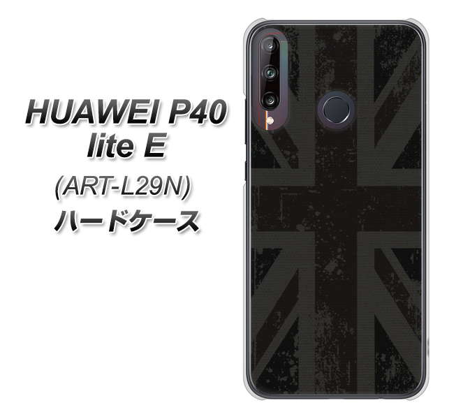 HUAWEI(ファーウェイ) P40 lite E ART-L29N 高画質仕上げ 背面印刷 ハードケース【505 ユニオンジャック ダーク】
