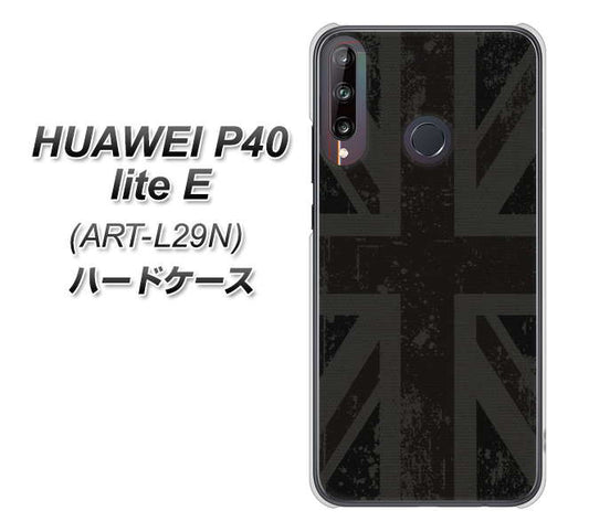 HUAWEI(ファーウェイ) P40 lite E ART-L29N 高画質仕上げ 背面印刷 ハードケース【505 ユニオンジャック ダーク】