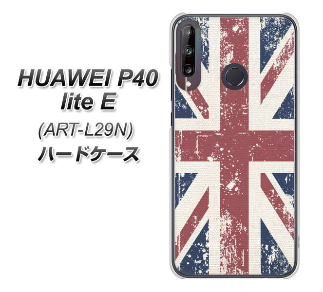 HUAWEI(ファーウェイ) P40 lite E ART-L29N 高画質仕上げ 背面印刷 ハードケース【506 ユニオンジャック ビンテージ】