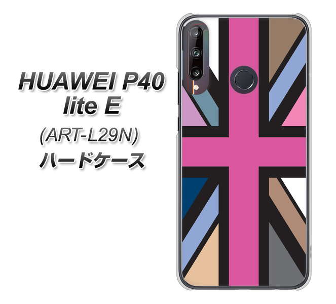 HUAWEI(ファーウェイ) P40 lite E ART-L29N 高画質仕上げ 背面印刷 ハードケース【507 ユニオンジャック デスカラー】
