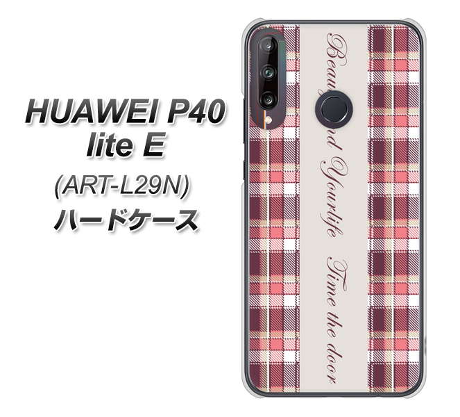 HUAWEI(ファーウェイ) P40 lite E ART-L29N 高画質仕上げ 背面印刷 ハードケース【518 チェック柄besuty】