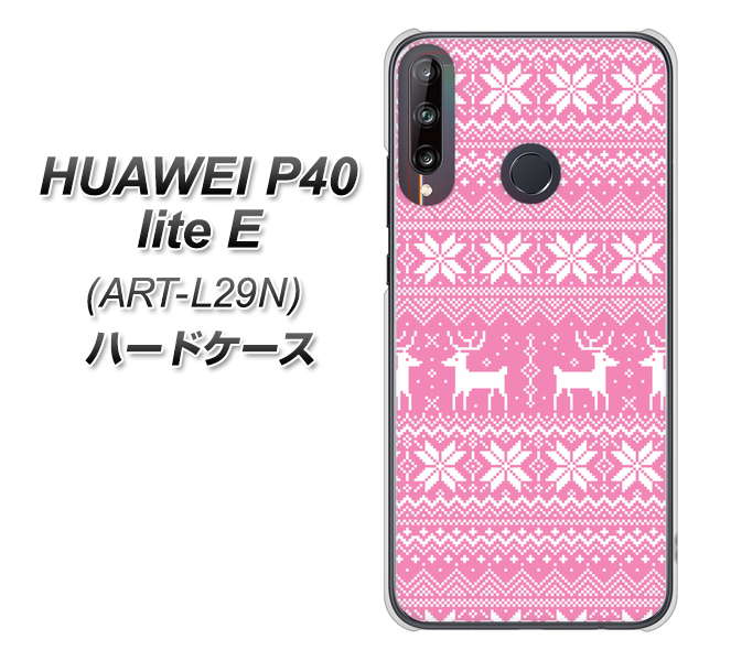 HUAWEI(ファーウェイ) P40 lite E ART-L29N 高画質仕上げ 背面印刷 ハードケース【544 シンプル絵ピンク】